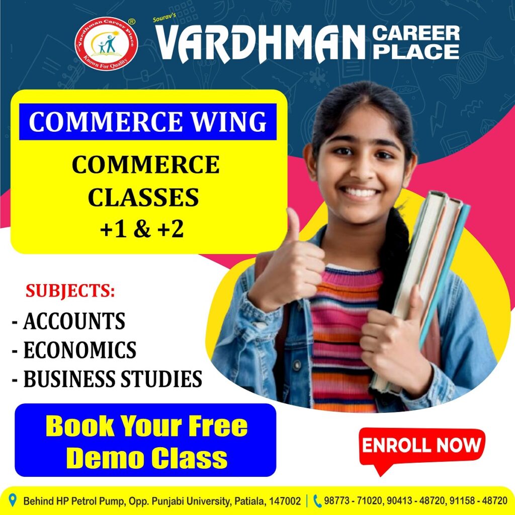 commerce c