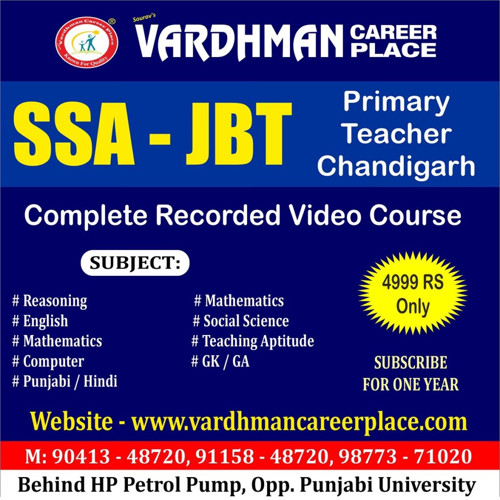chandigarh jbt