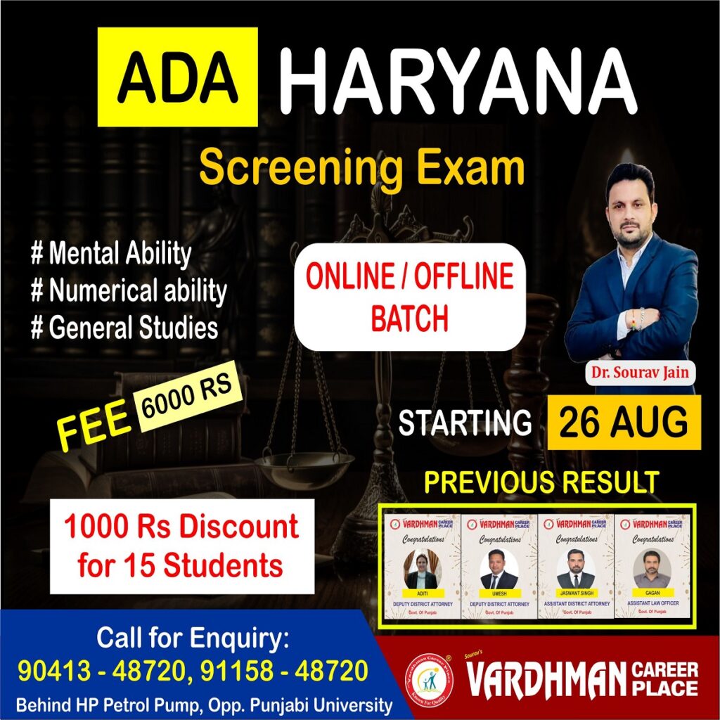 ada
