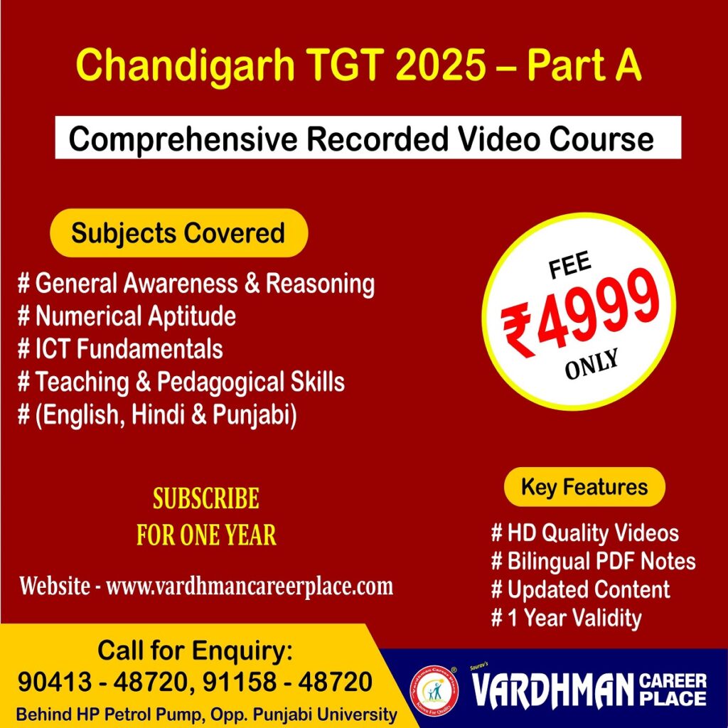 chandigarh tgt