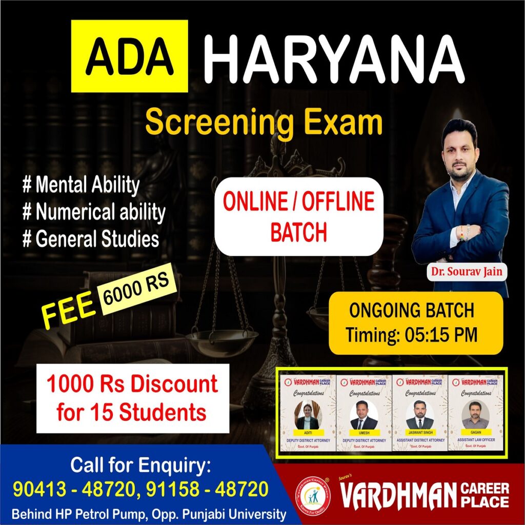ada
