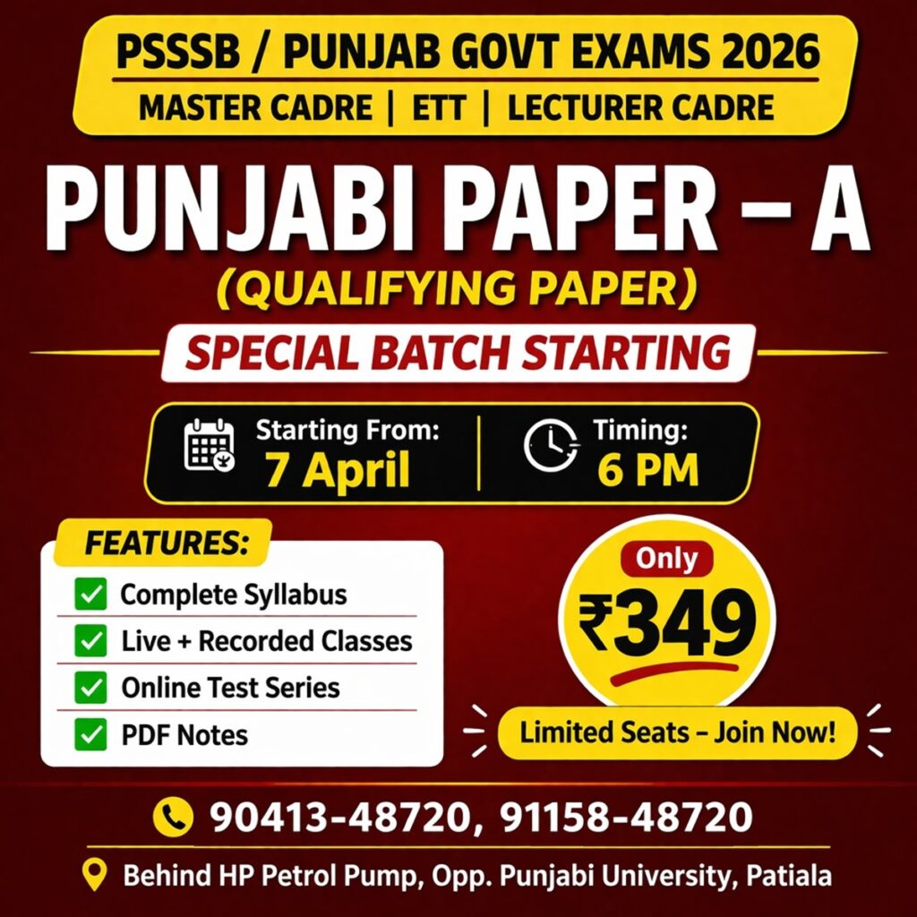 WhatsApp Image 2026-03-31 at 9.54.44 AM