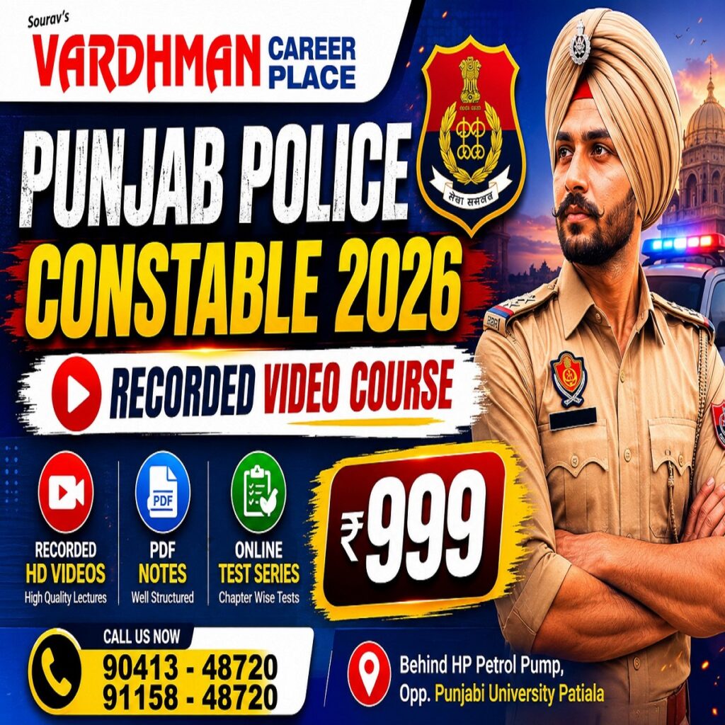 Constable recorded