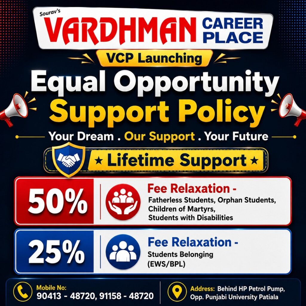 Equal2
